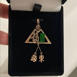 Elegant 14k Gold and jade Pendant, longevity and prosperity!